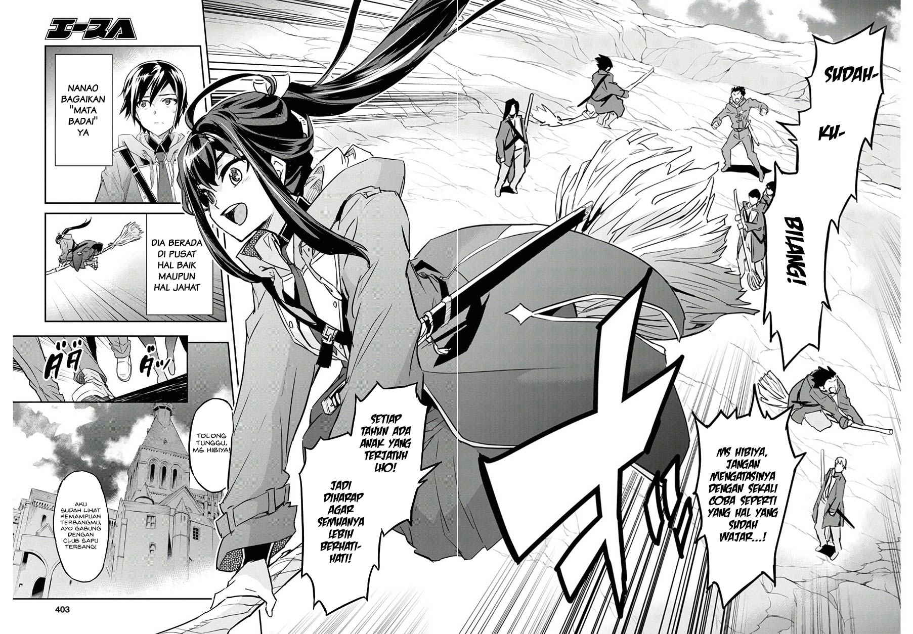 Nanatsu No Maken Ga Shihai Suru Chapter 16 Gambar 22